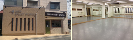 MIKAバレエスタジオ